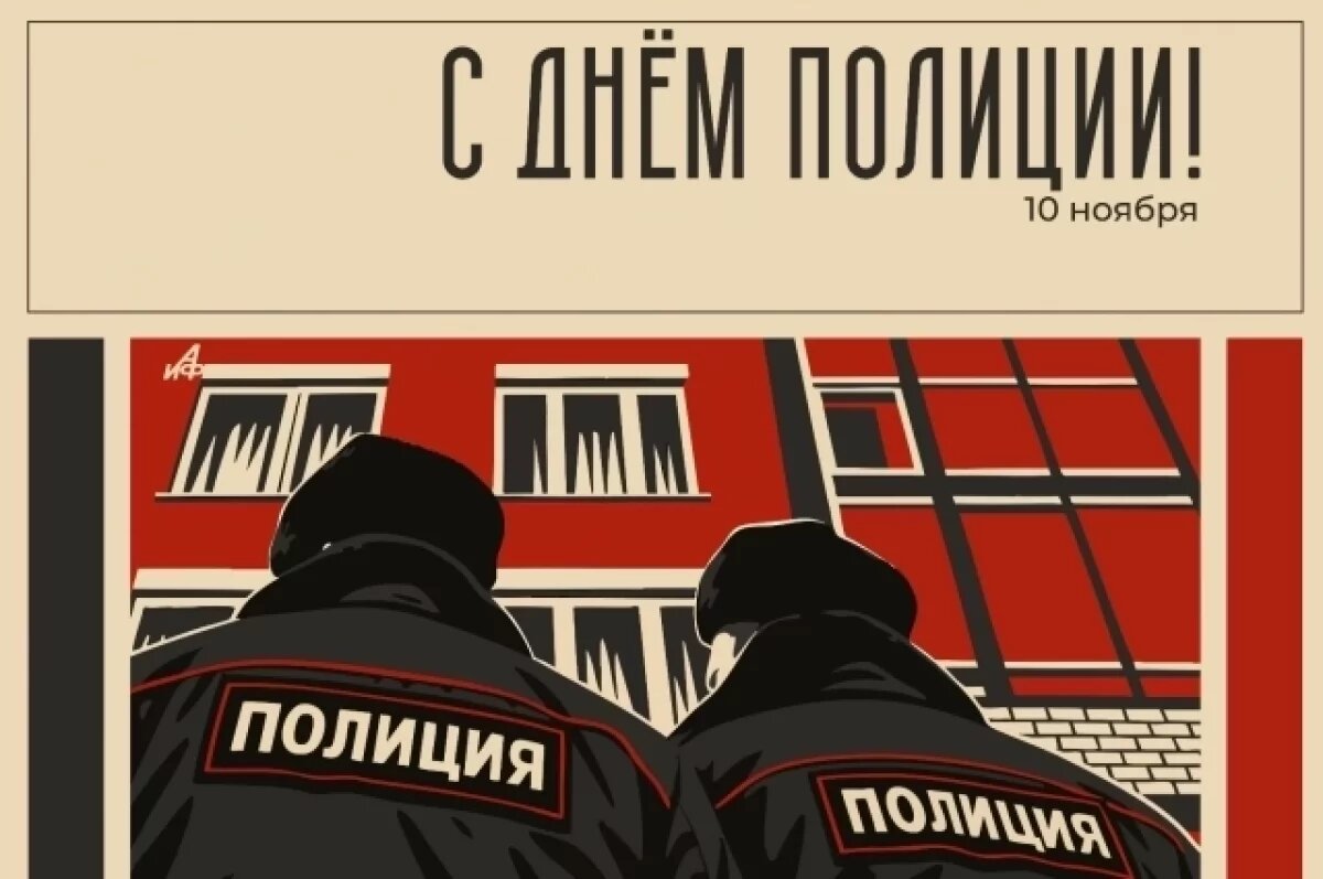    Для родных и коллег.