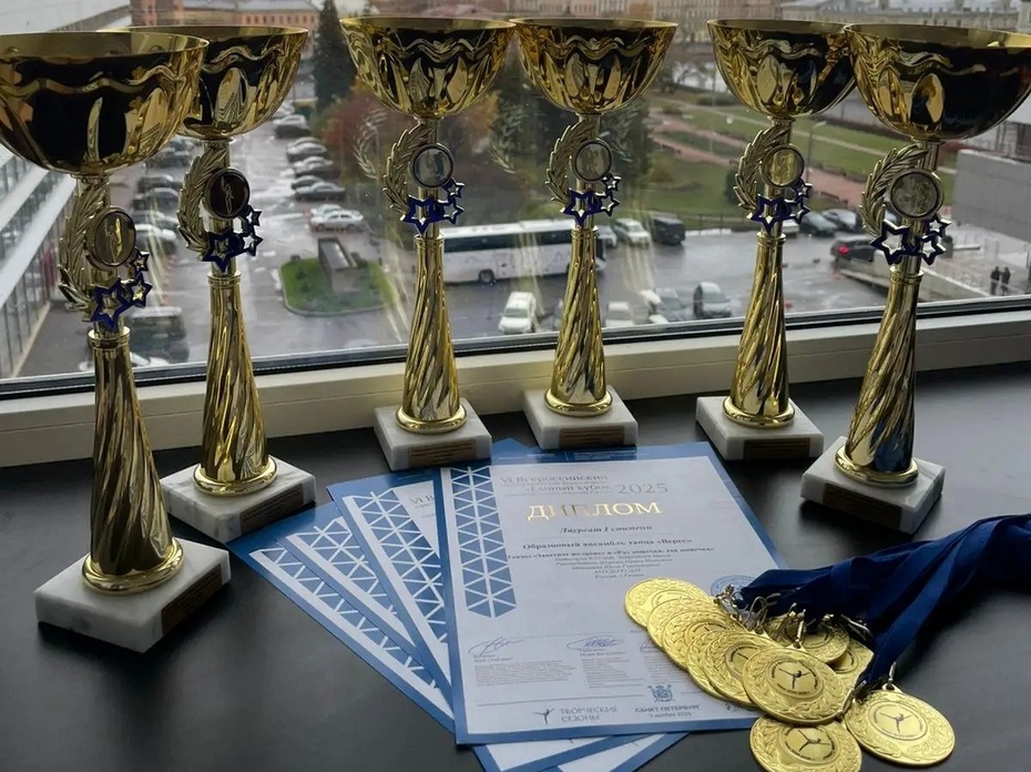 Фото: администрация Рязани