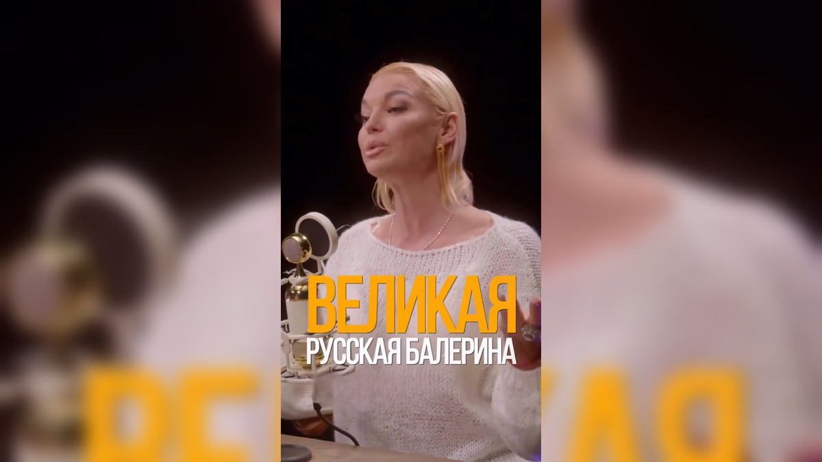 Автор: В. Панченко