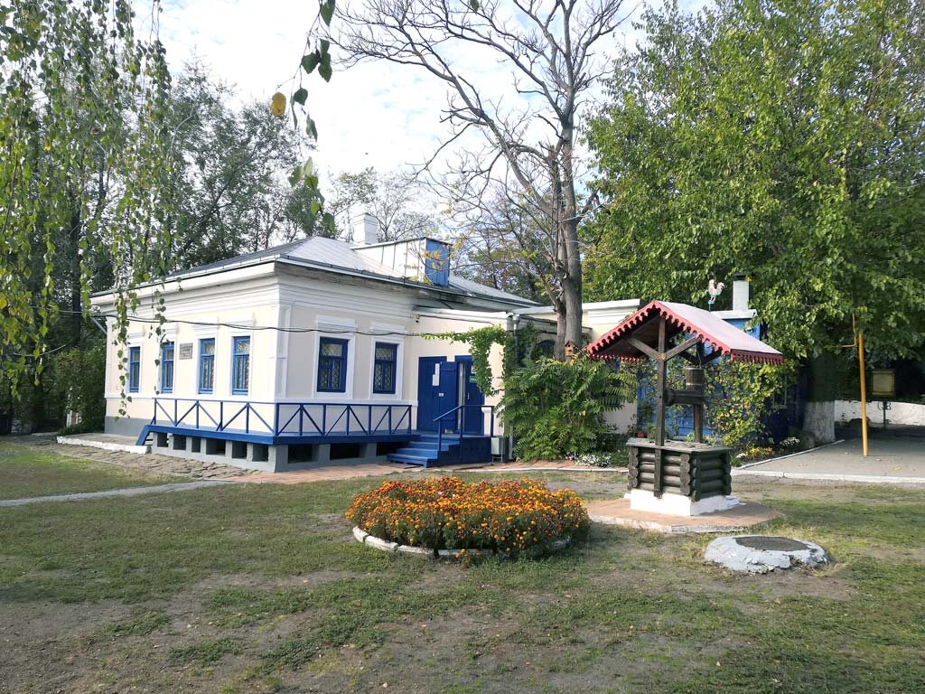 Почтовая станция