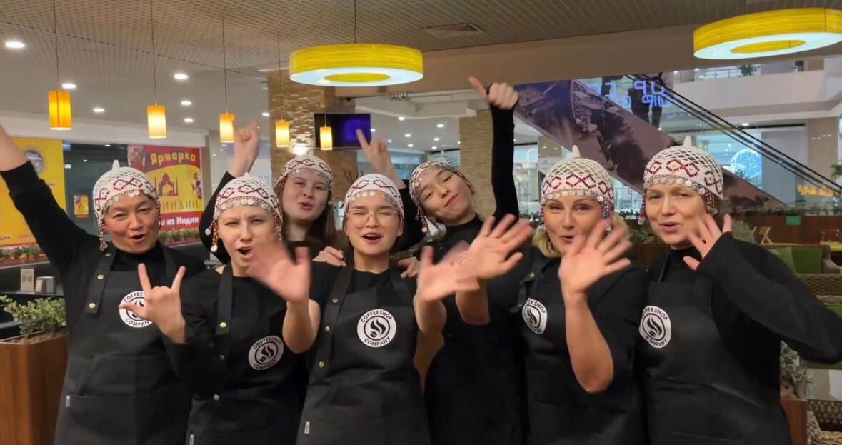 Команда кофейни Coffeeshop Company в г. Чебоксары