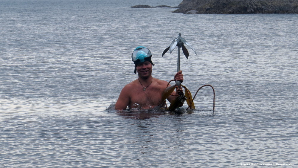 Вылитый Нептун!