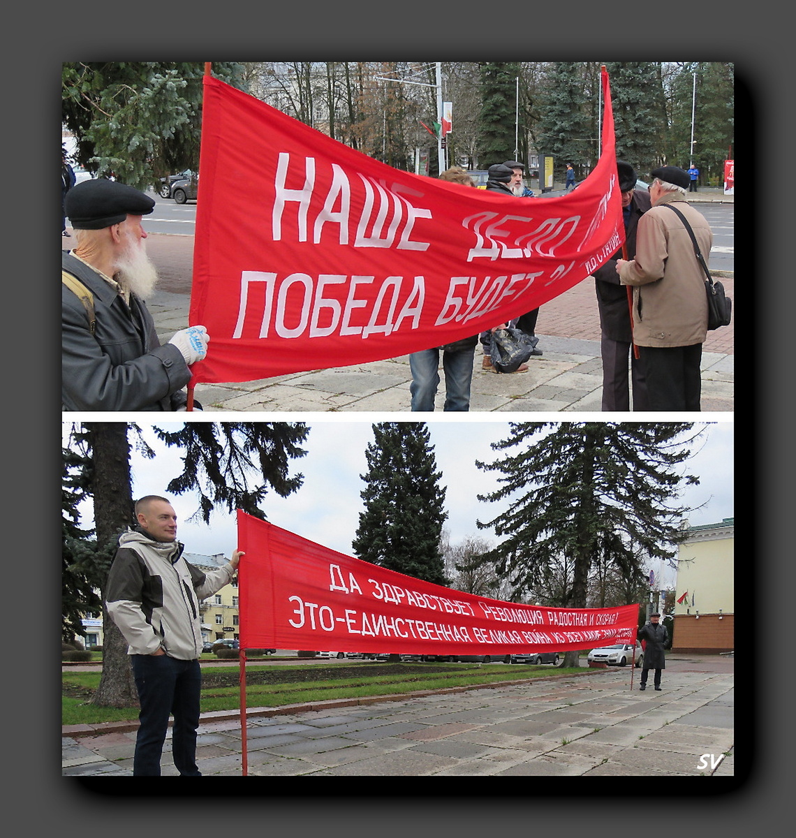 Фото автора