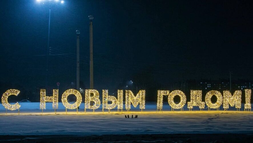    Фото: телеграм-канал Радмира Беляева