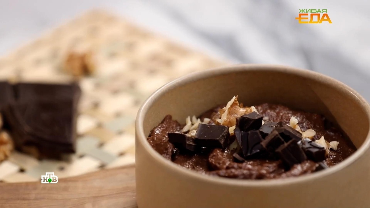    Авокадо с шоколадом: стоит ли повторять это дома
