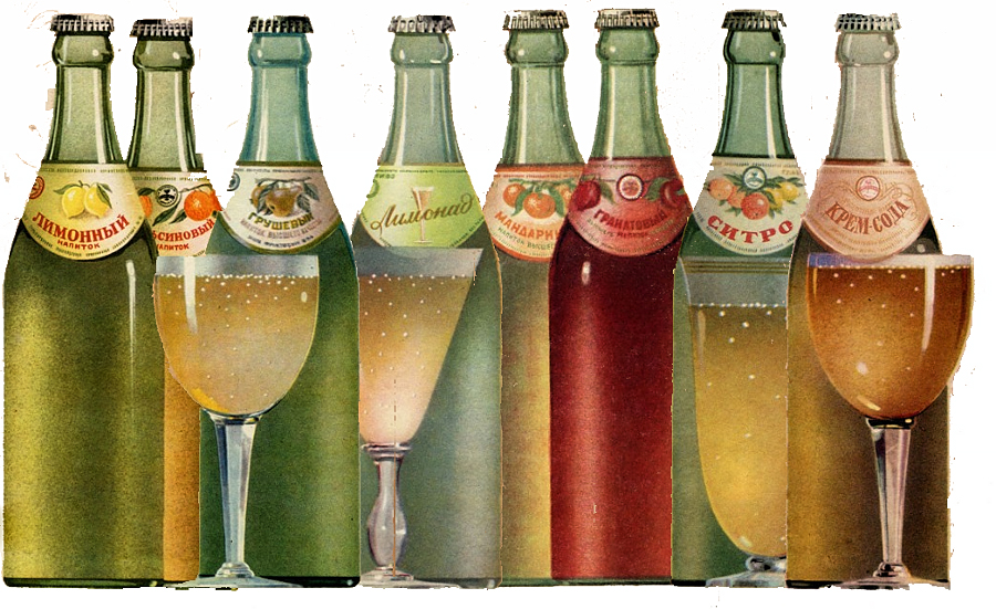 Лимонады