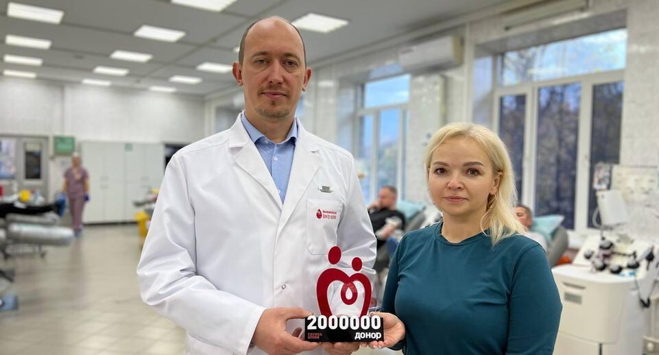    Пресс-служба Министерства здравоохранения Московской области