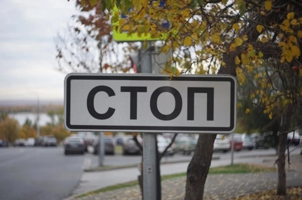    В Самаре запретили проезд грузовиков