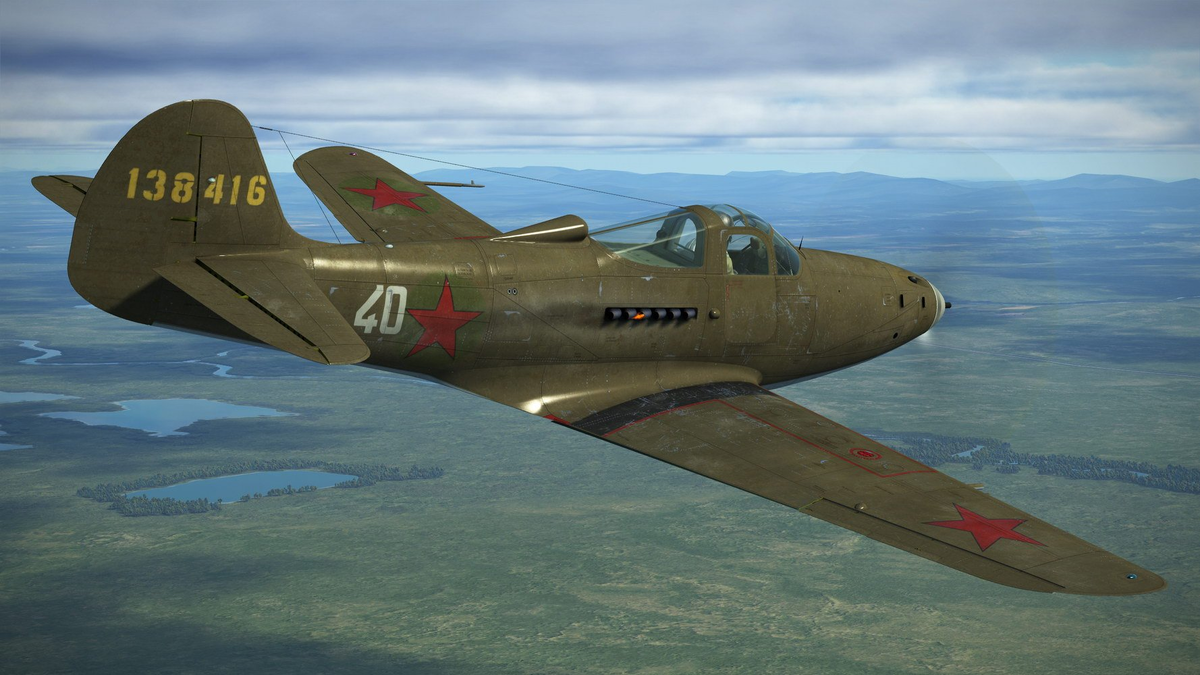 P-39 Airacobra