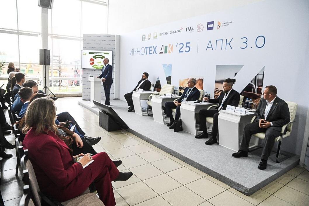 | Фото: Сергей Елесин, ИА "Тюменская линия"