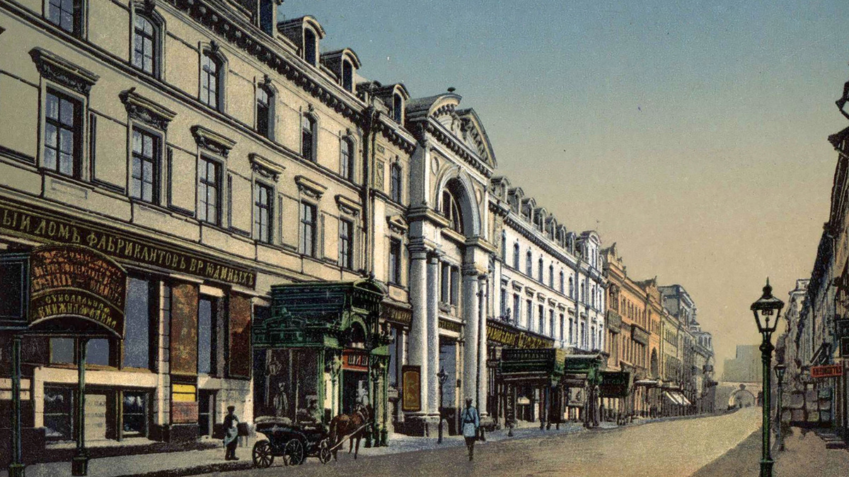 Общественное достояние