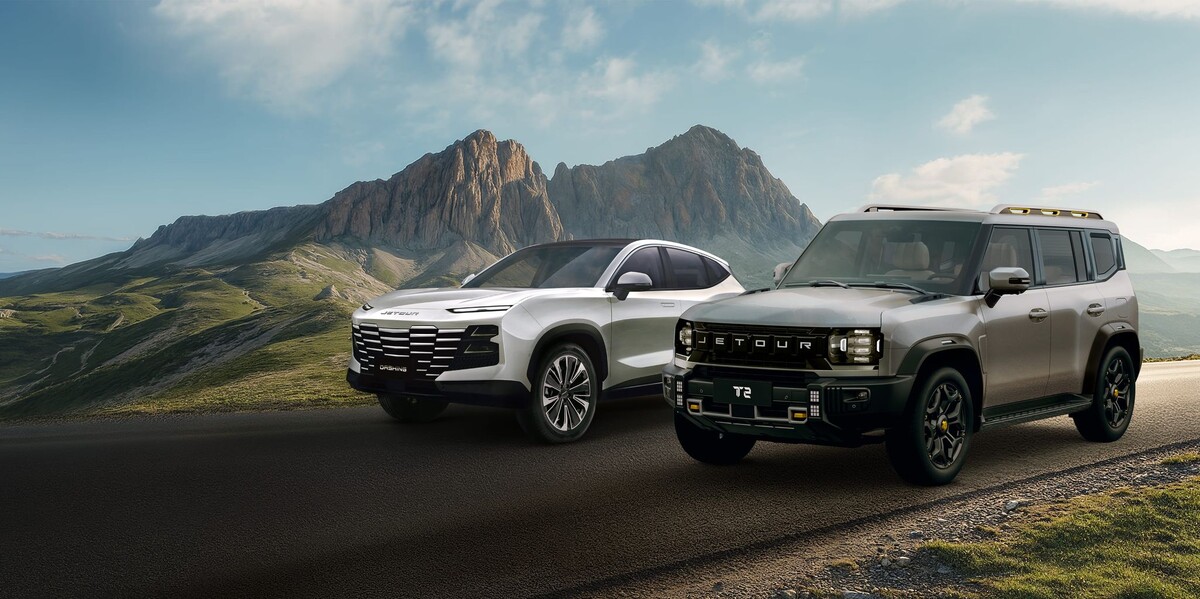 Фото Jetour  📷
