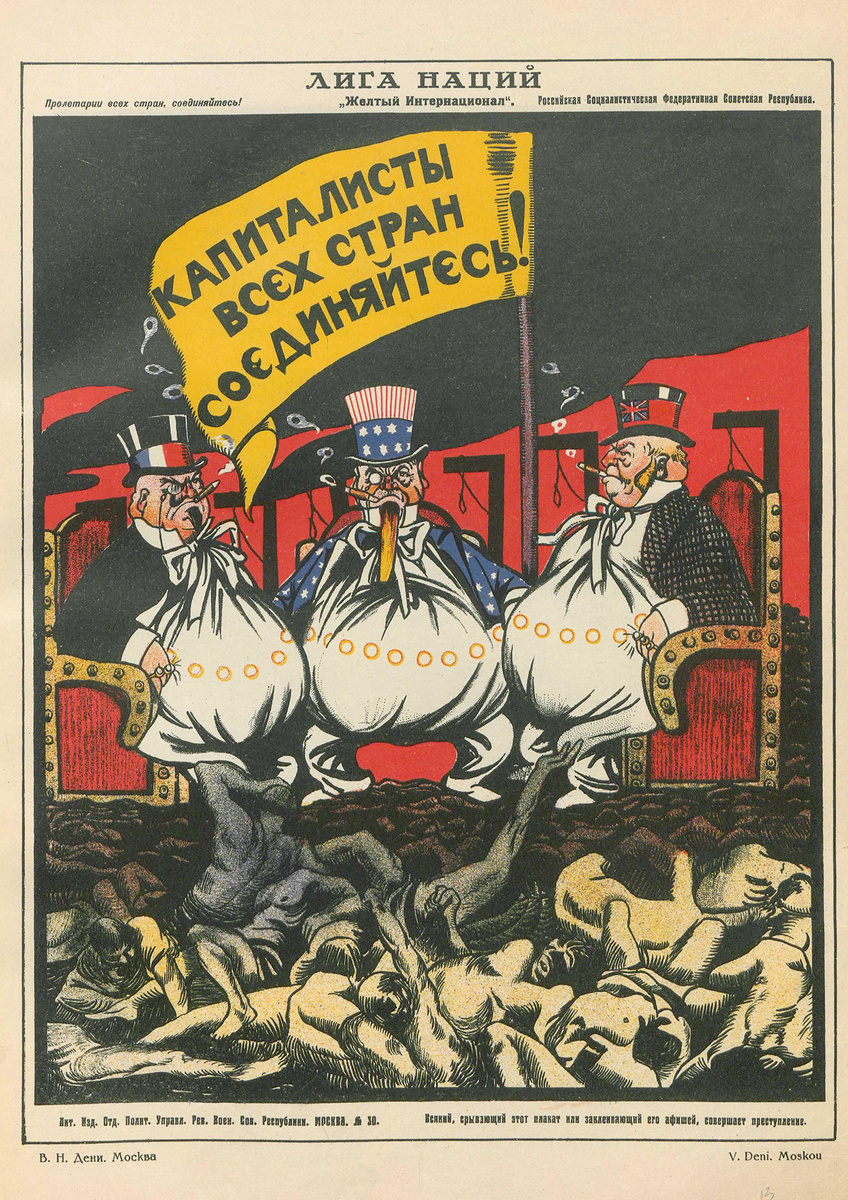 Архивное фото