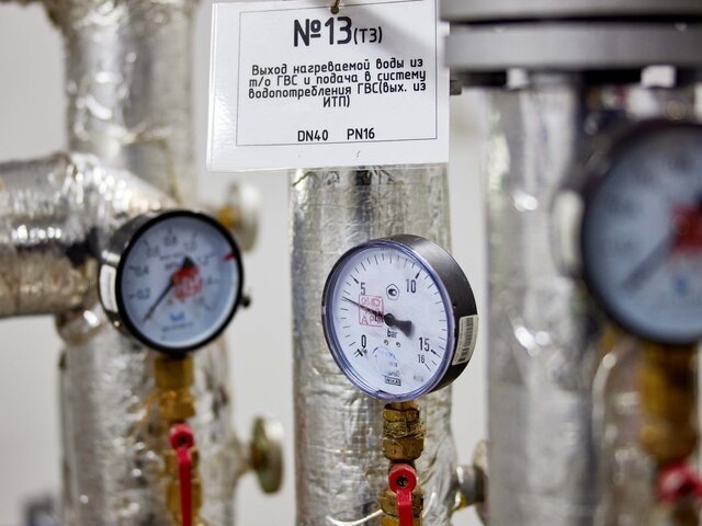    Фото: портал мэра и правительства Москвы/Максим Денисов