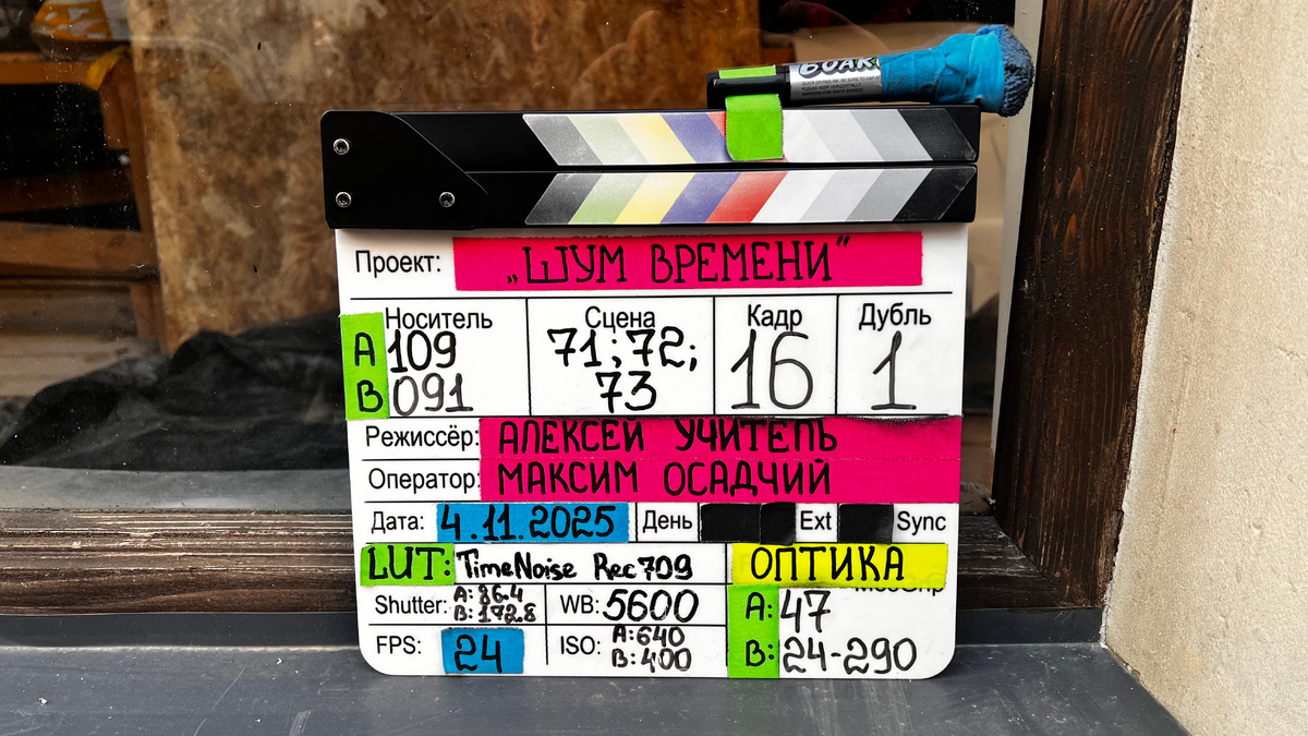 Анастасия Макарова/«Постньюс»