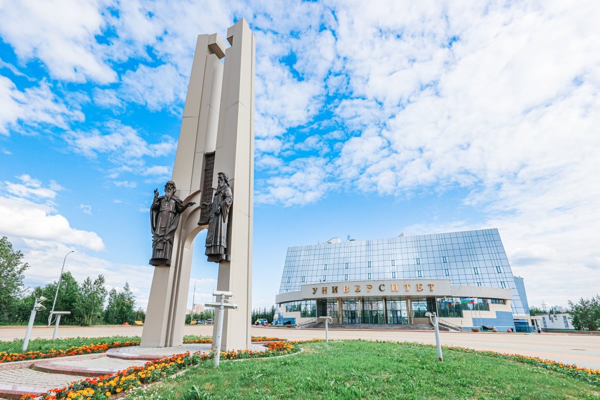    Три образовательных программы СурГУ по химии отобраны для актуализации в рамках нацпроекта «Новые материалы и химия»