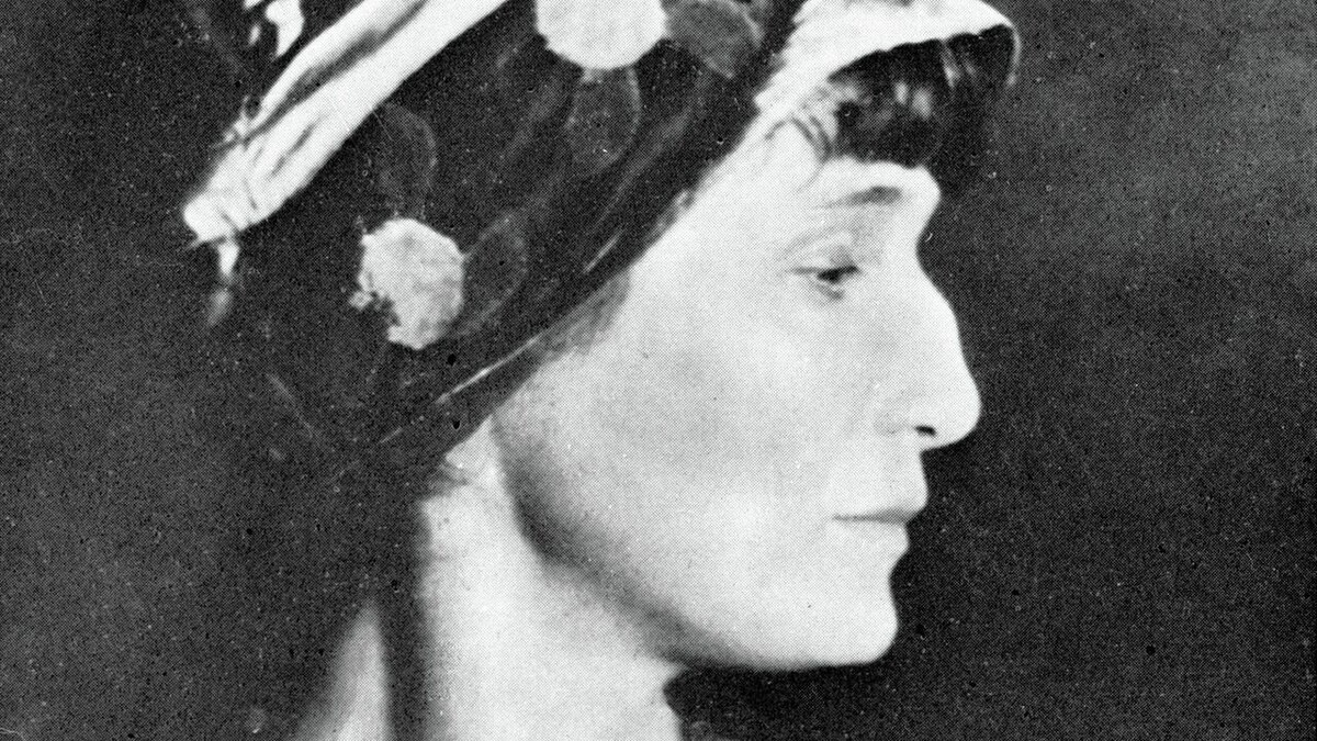 Анна Ахматова