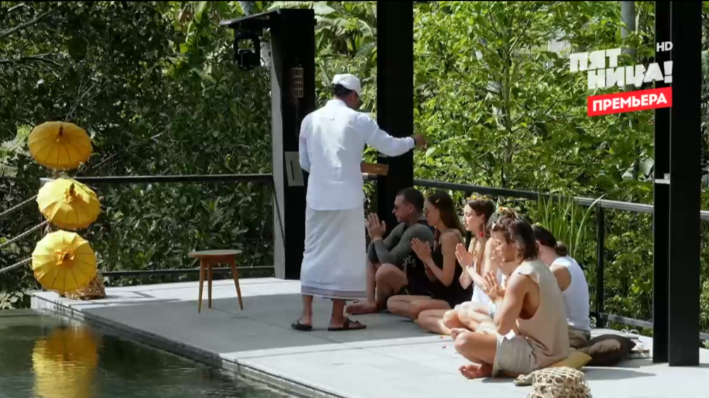 Кадр из шоу «Ставка на любовь»