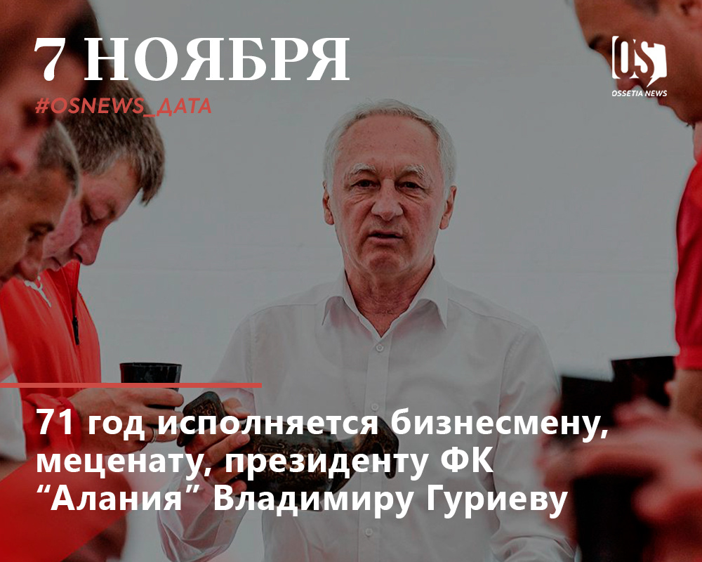 Владимир Гуриев