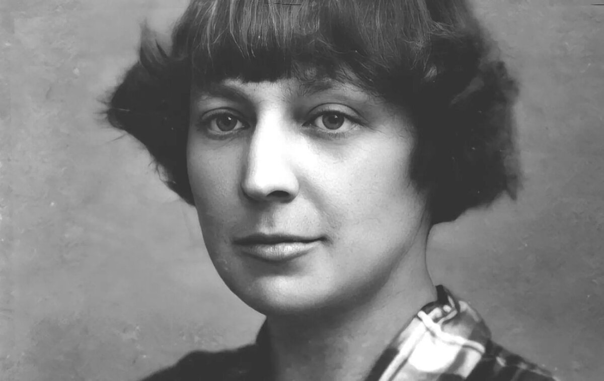 Марина Цветаева