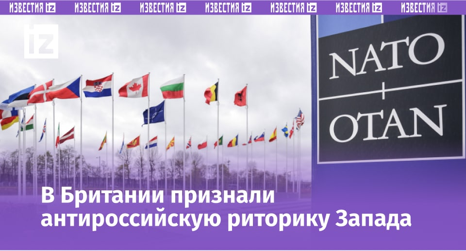 Фото: www.globallookpress.com/IMAGO/Janine Schmitz