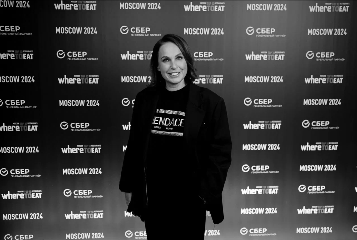     Ирина Тиусонина