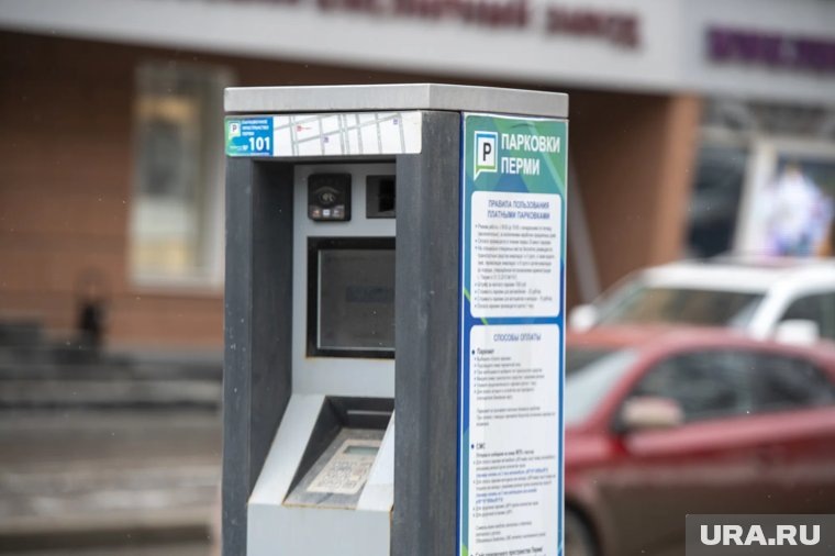     Парковки из зоны №103 перенесут в зону №102