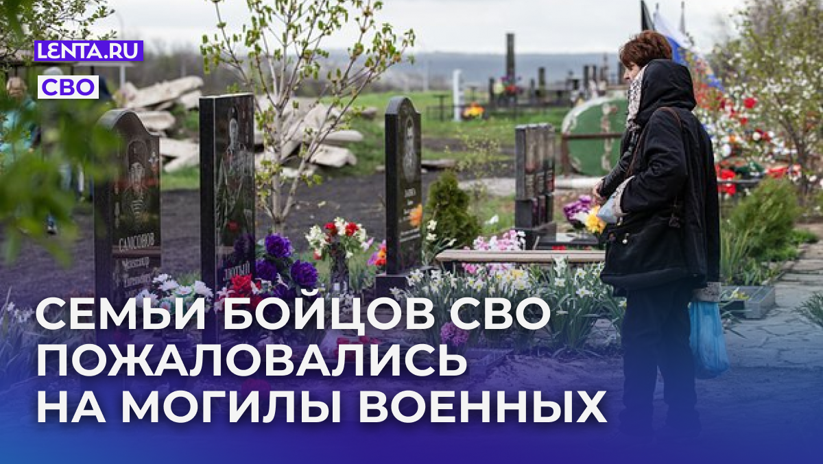 Фото: Александр Река / ТАСС

