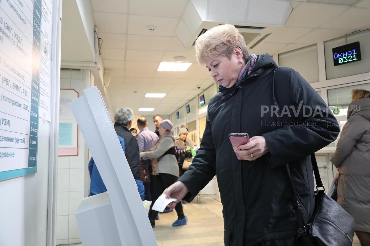    Теперь попасть на консультацию ко врачу можно будет только по электронному направлению врача поликлиники