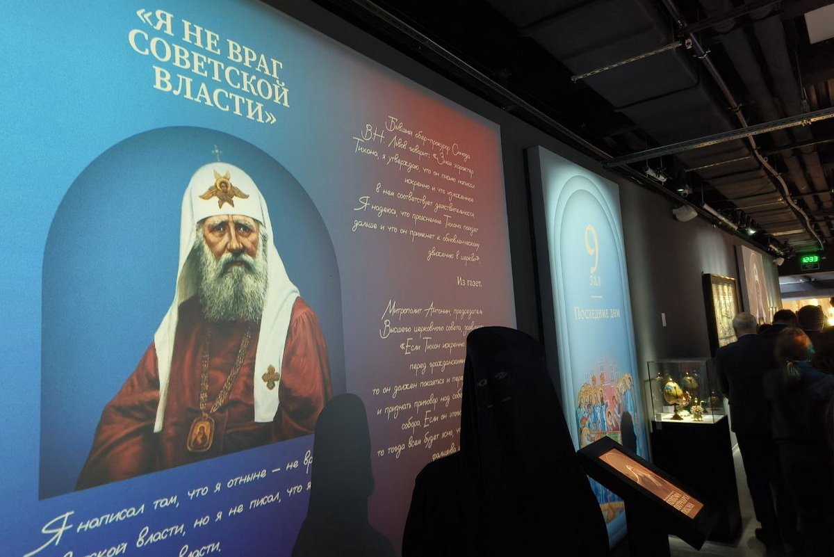    Фото: Елена Каратун