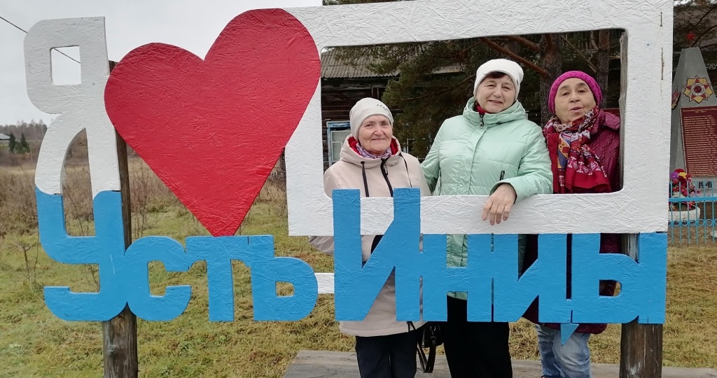 «По родному краю»: ветераны продолжают знакомиться с Седельниковским районом