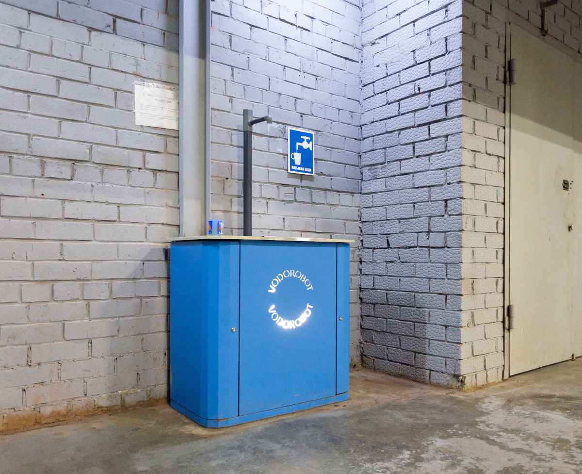 Создавать новую водную инфраструктуру и менять питьевые привычки в коллективе решаются всё больше предприятий Челябинска