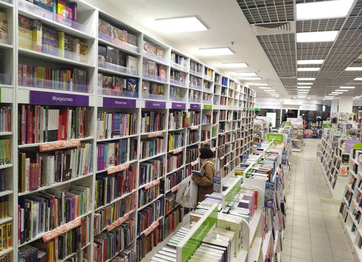 Фото из 2гис