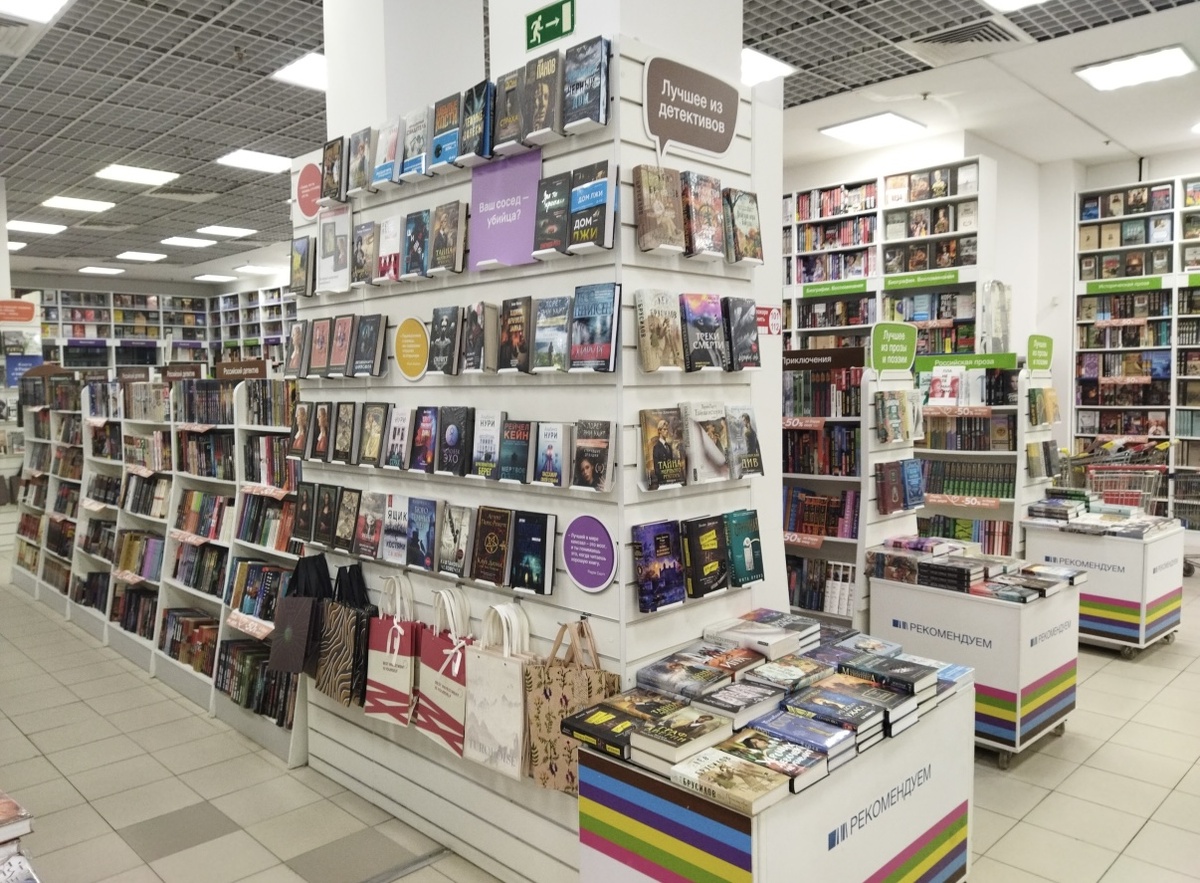 Фото из 2гис