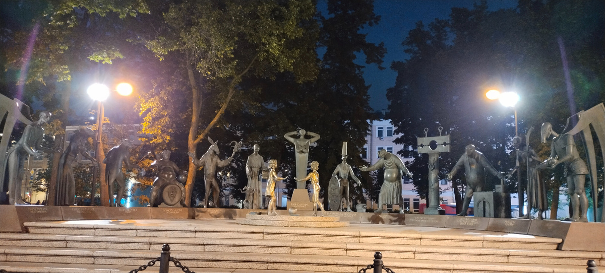 Фото автора канала. Август 2025.