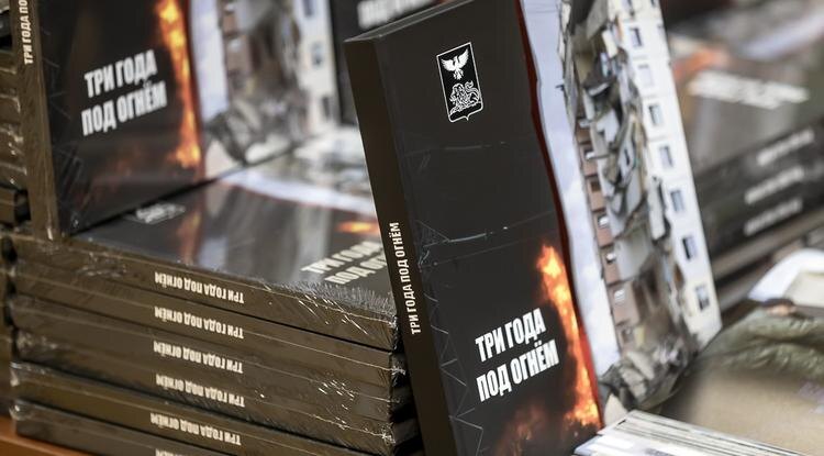 Фото: Павел Колядин