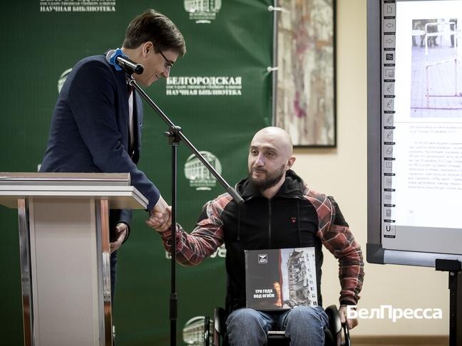 Фото: Павел Колядин