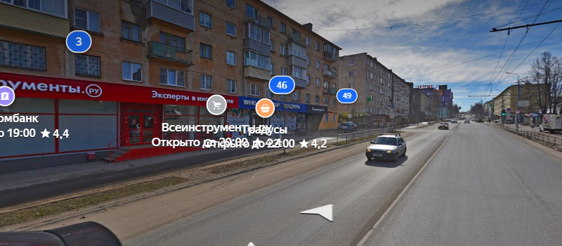    Яндекс карта