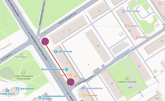    Водителей лишили еще одной парковки в центре ПетрозаводскаЯндекс карта