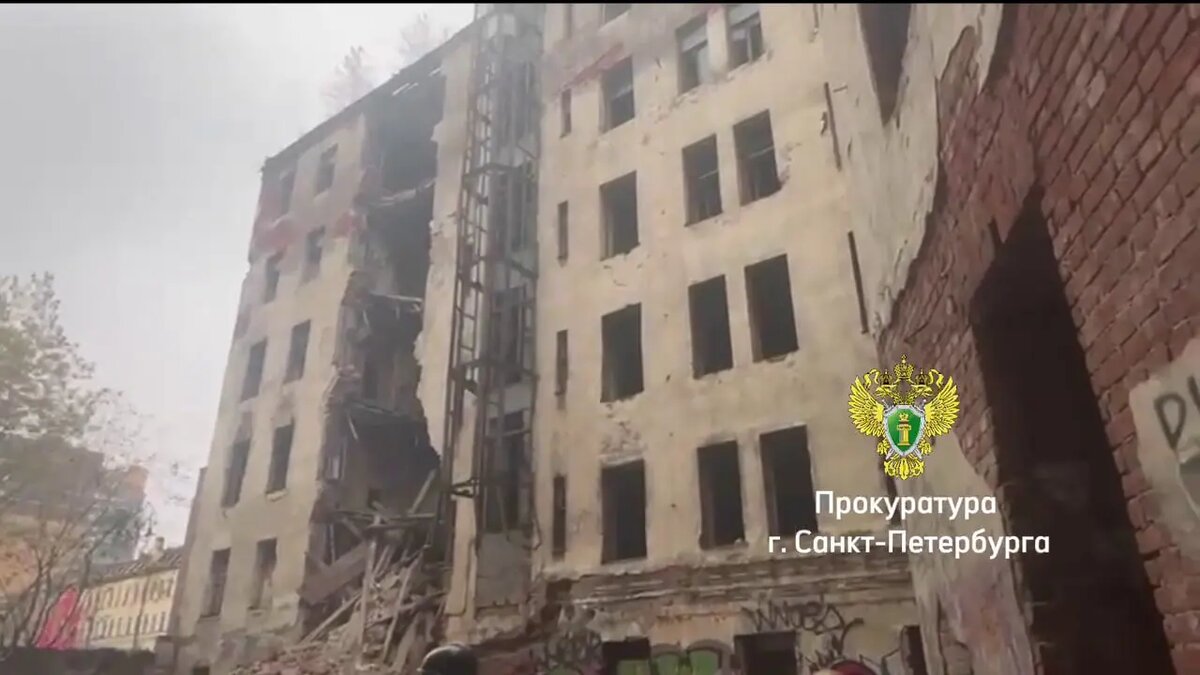    Фото: кадр видео прокуратуры Петербурга