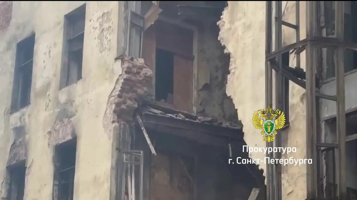    Фото: кадр видео прокуратуры Петербурга