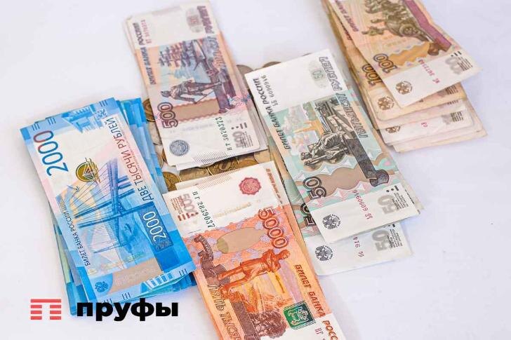    Фото: Пруфы.рф