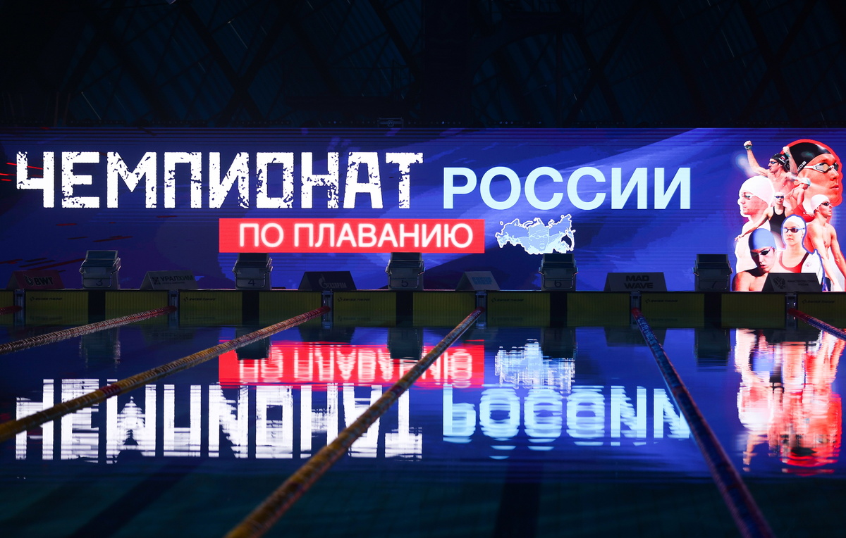 Егор Алеев/ТАСС