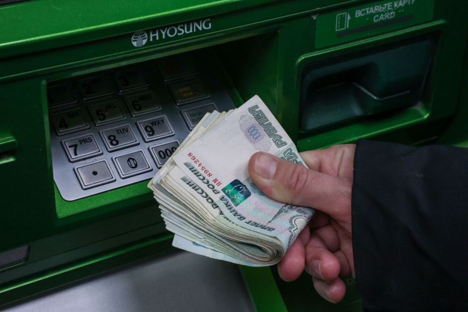    Алексей Белкин/NEWS.ru