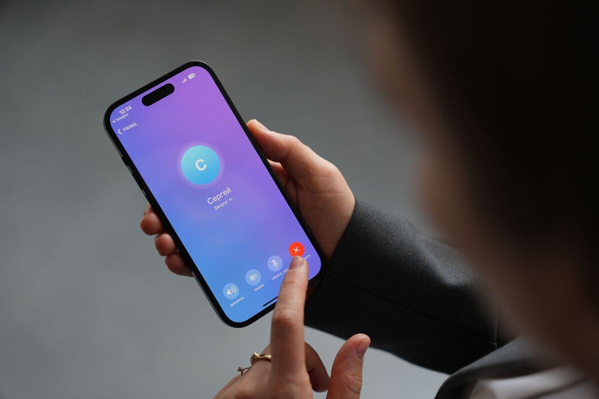     / Источник: © ИЗВЕСТИЯ/Дмитрий Коротаев