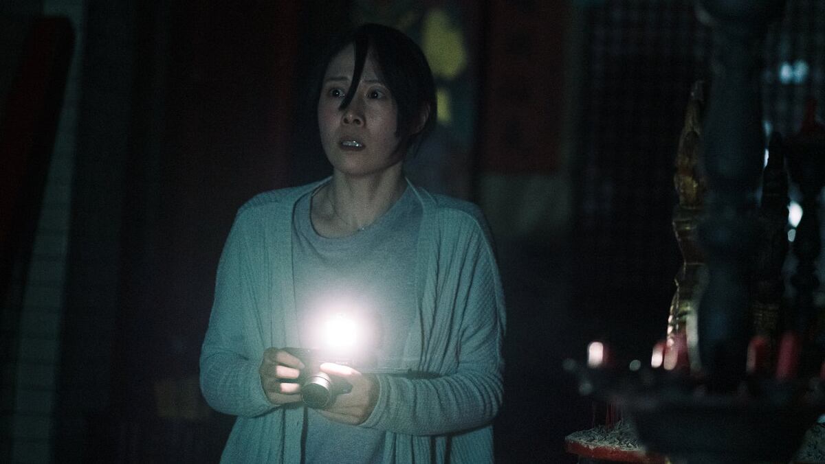 Кадр фильма "Заклинание"