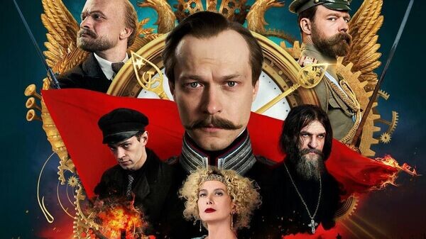    © Фото : imdb.com