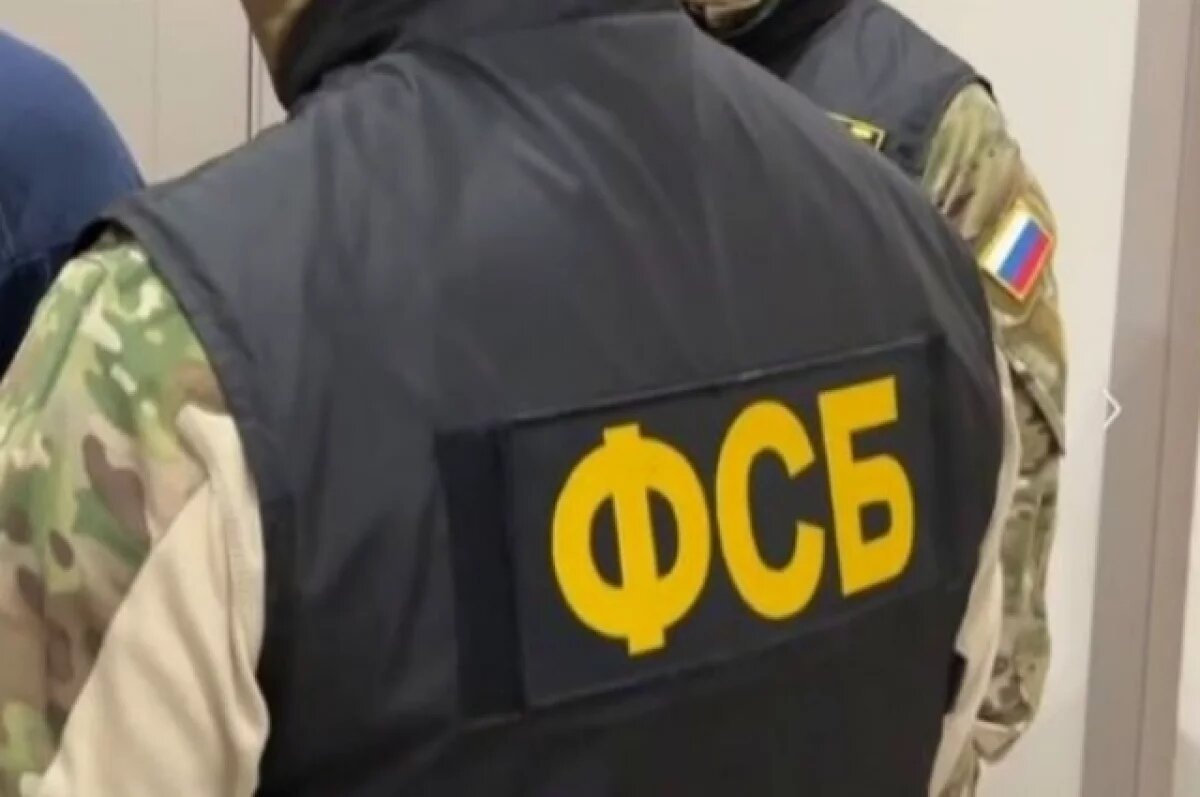    В Калининграде ФСБ задержала руководителя бюро медико-социальной экспертизы