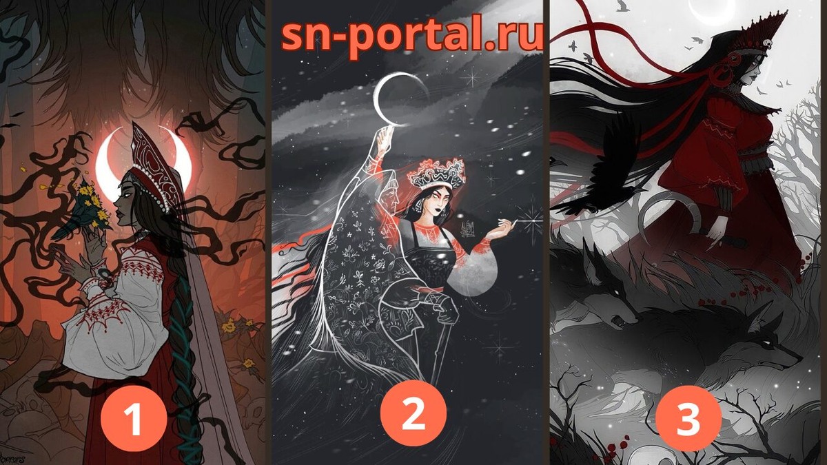 Кто крадёт твою силу под покровом ночи? Выбери провидицу — и расколдуй правду Дмитрий Петров📷
