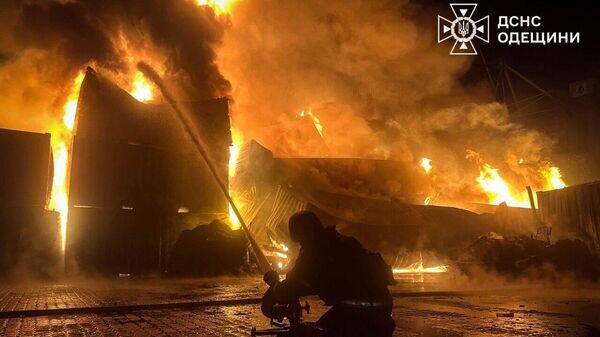    © Государственная служба Украины по чрезвычайным ситуациям